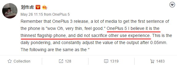 OnePlus 5 Will be Thinnest smartphone