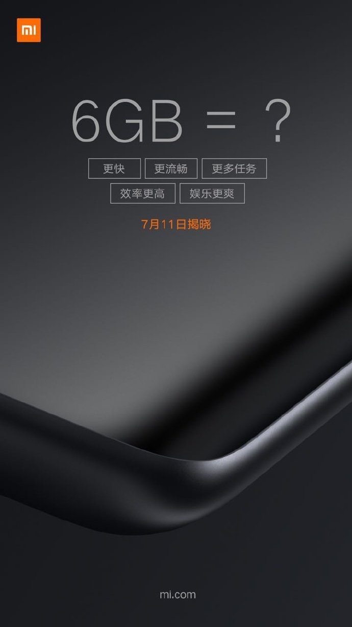 Xiaomi Mi 6 Plus may launch tomorrow with 6GB RAM and 3D Glass Body