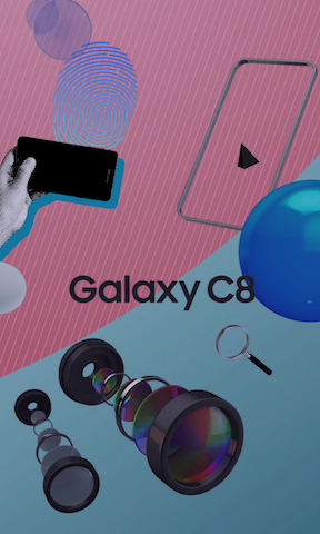 Samsung Galaxy C8 dual-lens camera