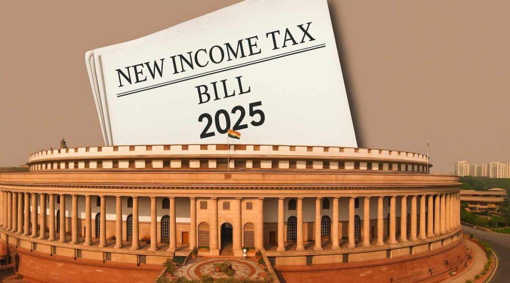 New Income Tax Bill 2025